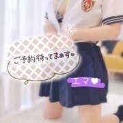 ヒメ日記 2026/05/01 14:49 投稿 ♡エマ♡ ラブ♡エル霧島店