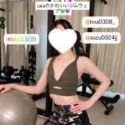 成瀬えな 再会と初対面💖 ザイオン 会員制アロマエステ