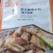 ヒメ日記 2026/05/08 13:30 投稿 べべ 多恋人倶楽部　宇部店