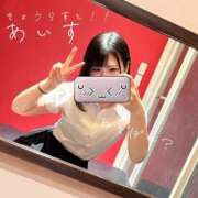 ヒメ日記 2026/05/30 13:20 投稿 あいす 熊本2980円