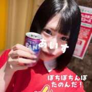 ヒメ日記 2026/07/26 22:42 投稿 あいす 熊本2980円