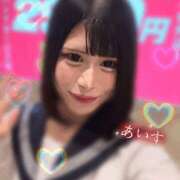 ヒメ日記 2026/09/01 20:52 投稿 あいす 熊本2980円