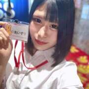 ヒメ日記 2026/09/04 13:32 投稿 あいす 熊本2980円