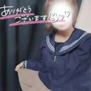 ヒメ日記 2026/05/05 23:31 投稿 こはる 三つ乱の湯