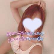 ヒメ日記 2026/07/13 00:01 投稿 こはる 三つ乱の湯
