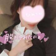 ヒメ日記 2026/07/21 13:41 投稿 こはる 三つ乱の湯