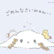 ヒメ日記 2026/08/03 15:45 投稿 こはる 三つ乱の湯