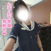 ヒメ日記 2026/08/27 10:01 投稿 こはる 三つ乱の湯