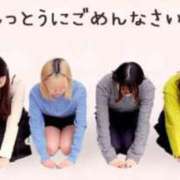 ヒメ日記 2026/06/12 18:11 投稿 みりあ 激安ピーチ