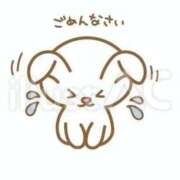 ヒメ日記 2026/05/09 08:16 投稿 ゆずか 熟女家 東大阪店（布施・長田）