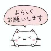 ヒメ日記 2026/05/18 17:55 投稿 ゆずか 熟女家 東大阪店（布施・長田）