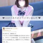 ヒメ日記 2026/06/15 07:38 投稿 大森みくる 聖リッチ女学園