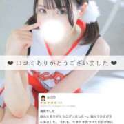 ヒメ日記 2026/06/16 07:38 投稿 大森みくる 聖リッチ女学園