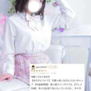 ヒメ日記 2026/06/24 23:48 投稿 大森みくる 聖リッチ女学園