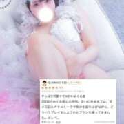 ヒメ日記 2026/07/03 07:49 投稿 大森みくる 聖リッチ女学園