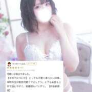 ヒメ日記 2026/07/07 06:40 投稿 大森みくる 聖リッチ女学園