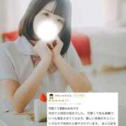 ヒメ日記 2026/07/08 06:48 投稿 大森みくる 聖リッチ女学園