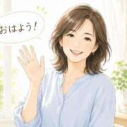 ヒメ日記 2026/05/09 13:11 投稿 かおり ふぞろいの人妻たち