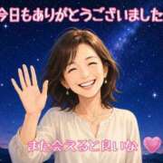 ヒメ日記 2026/05/09 22:21 投稿 かおり ふぞろいの人妻たち