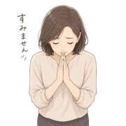 ヒメ日記 2026/05/11 18:11 投稿 かおり ふぞろいの人妻たち