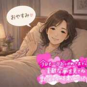 ヒメ日記 2026/05/23 23:21 投稿 かおり ふぞろいの人妻たち