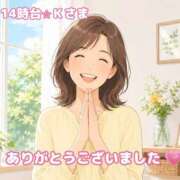 ヒメ日記 2026/05/24 22:52 投稿 かおり ふぞろいの人妻たち