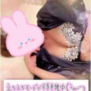 ヒメ日記 2026/05/25 20:01 投稿 かおり ふぞろいの人妻たち