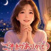 ヒメ日記 2026/05/26 21:31 投稿 かおり ふぞろいの人妻たち