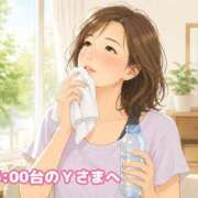 ヒメ日記 2026/05/27 22:10 投稿 かおり ふぞろいの人妻たち