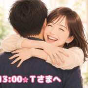 ヒメ日記 2026/05/28 22:11 投稿 かおり ふぞろいの人妻たち