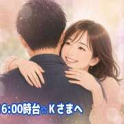 ヒメ日記 2026/05/29 22:21 投稿 かおり ふぞろいの人妻たち