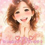 かおり Ｔさんへ♡ ふぞろいの人妻たち