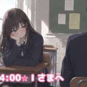 ヒメ日記 2026/05/30 23:24 投稿 かおり ふぞろいの人妻たち