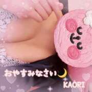 ヒメ日記 2026/06/07 23:11 投稿 かおり ふぞろいの人妻たち