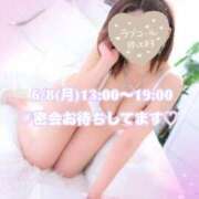 ヒメ日記 2026/06/08 11:41 投稿 かおり ふぞろいの人妻たち