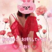 ヒメ日記 2026/06/13 13:31 投稿 かおり ふぞろいの人妻たち