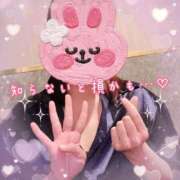 ヒメ日記 2026/06/13 16:51 投稿 かおり ふぞろいの人妻たち