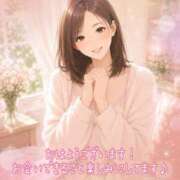 ヒメ日記 2026/06/14 07:21 投稿 かおり ふぞろいの人妻たち