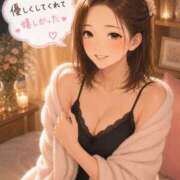 ヒメ日記 2026/06/14 22:31 投稿 かおり ふぞろいの人妻たち