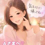 ヒメ日記 2026/06/14 23:46 投稿 かおり ふぞろいの人妻たち