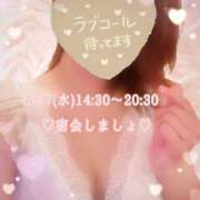 ヒメ日記 2026/06/16 20:32 投稿 かおり ふぞろいの人妻たち
