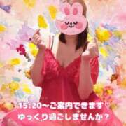 ヒメ日記 2026/06/26 13:31 投稿 かおり ふぞろいの人妻たち