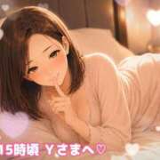 ヒメ日記 2026/06/26 22:01 投稿 かおり ふぞろいの人妻たち