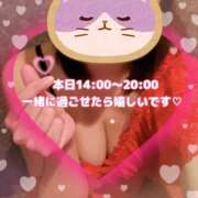 ヒメ日記 2026/06/28 13:31 投稿 かおり ふぞろいの人妻たち