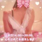 ヒメ日記 2026/06/29 13:21 投稿 かおり ふぞろいの人妻たち