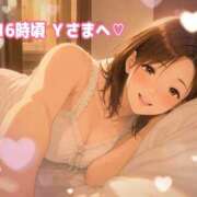ヒメ日記 2026/06/29 23:21 投稿 かおり ふぞろいの人妻たち