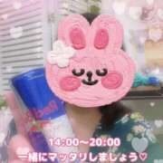 ヒメ日記 2026/07/01 13:41 投稿 かおり ふぞろいの人妻たち