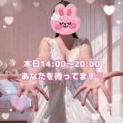 ヒメ日記 2026/07/03 13:31 投稿 かおり ふぞろいの人妻たち