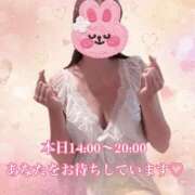 ヒメ日記 2026/07/05 13:31 投稿 かおり ふぞろいの人妻たち