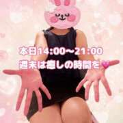 ヒメ日記 2026/07/11 13:51 投稿 かおり ふぞろいの人妻たち